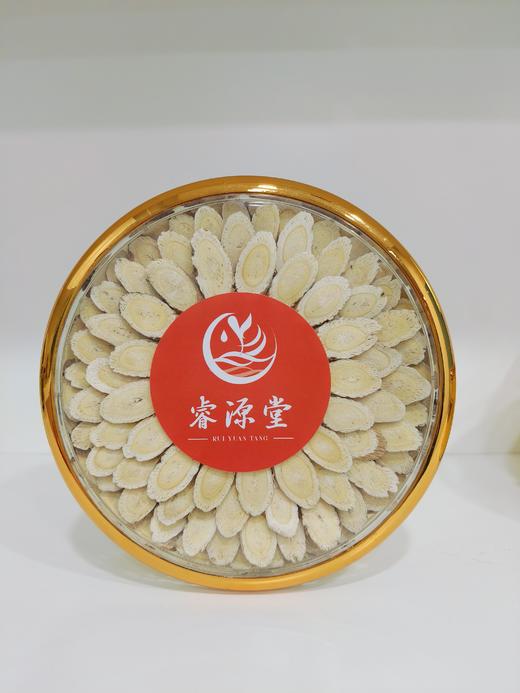 睿源堂野生浑源正北芪圆片（1.6-1.8cm） 商品图0