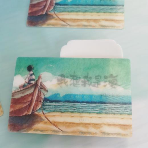 我想我是海」小林漫画治愈系光栅卡片​​ ​​四重梦境 · 一瞬心动​ 商品图2