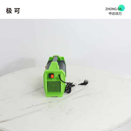 极可 D50 商品图5