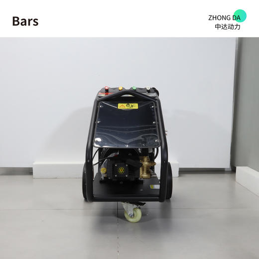 Bars C75S4 商品图4