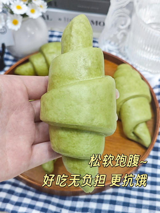 💚 给馒头来点新花样！💰29.9到手3大袋共18枚【随谷 羽衣甘蓝牛角包馒头】🌟比面包软，比包子香😋健康碳水放心吃！早餐新顶流 ✅羽衣甘蓝➕牛角包造型的神仙组合！ 商品图9