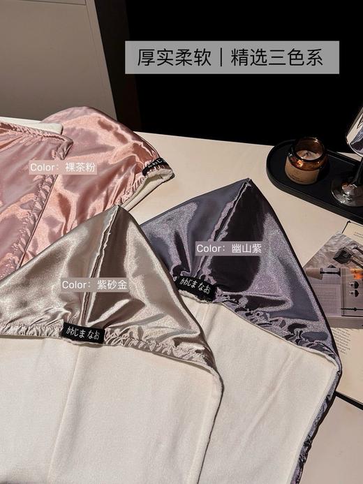 ✨川岛娜良·贵妇蚂蚁布干发帽 商品图6