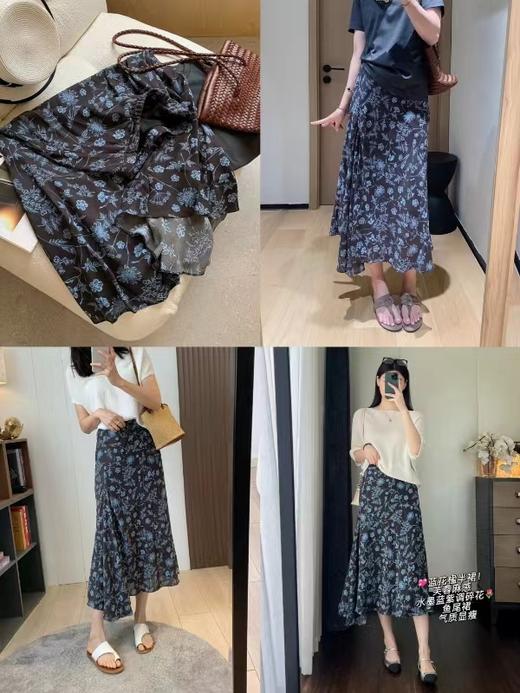 直发【JS3692816】蓝花楹半裙~设计感芙蓉麻水墨蓝紫调碎花鱼尾半身裙 商品图0