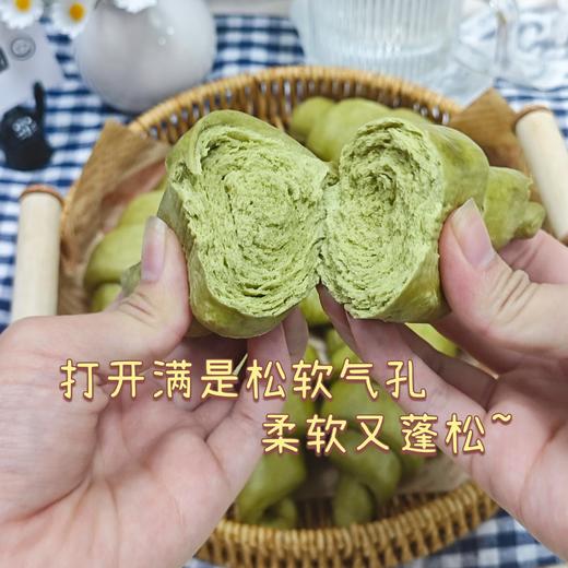 💚 给馒头来点新花样！💰29.9到手3大袋共18枚【随谷 羽衣甘蓝牛角包馒头】🌟比面包软，比包子香😋健康碳水放心吃！早餐新顶流 ✅羽衣甘蓝➕牛角包造型的神仙组合！ 商品图4