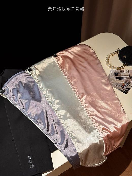 ✨川岛娜良·贵妇蚂蚁布干发帽 商品图5