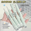 ✨FYKLY香膏笔丨大牌同源香体！⁡ 商品缩略图2
