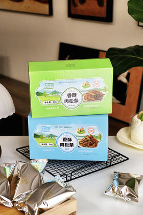 一口酥脆😋满嘴肉香，好吃到舔手指👉【天鲜萌·香酥肉松条】香辣味&原味两口味🉑选の💥挑食小孩配粥喝两碗❗️