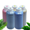 户外墨水（弱溶剂） 商品缩略图5