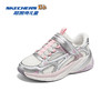 Skechers斯凯奇儿童霓影鞋女童轻盈透气低帮舒适复古休闲运动鞋303696L
 商品缩略图4