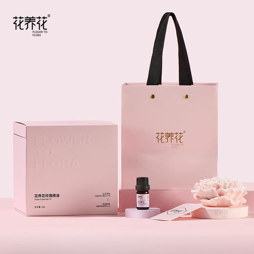 【以爱之名】玫瑰精油香氛礼盒 商品图0