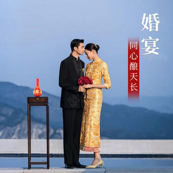 郎酒 红花郎10 酱香型白酒 53度 500mL*6瓶 整箱装 （年份包装随机） 商品图6