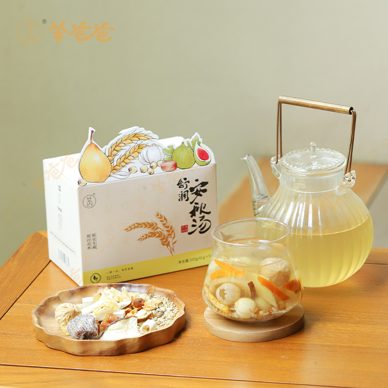 【舒润安秋汤】汤包|秋冬养生 谷物炒制 焦香入脾