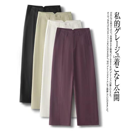 lt-10074414192025夏季薄款超钛棉抗皱九分直筒哈伦裤时尚显瘦宽松高贵休闲裤子 商品图2