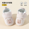 贝贝怡2025秋季新款男女童软底轻便学步鞋周岁宝宝柔抱鞋ZB3EX002 商品缩略图0