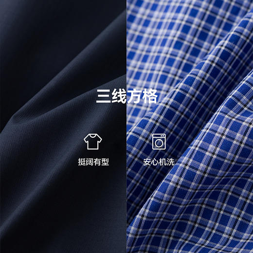 漫画家【小钱风夹克】儿童外套学院复古风高知感双面穿夹克外套 商品图4