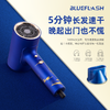Blue Flash负离子电吹风（敦煌九色鹿款）BM-1601F 商品缩略图3