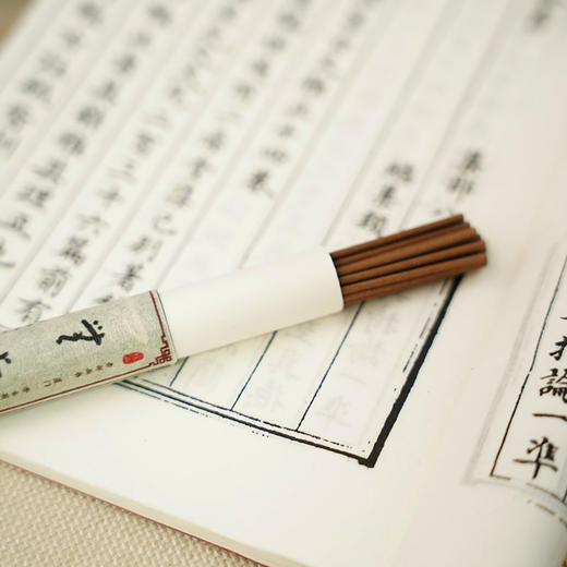 非遗技艺本草合香（套组）， 天然中草植物，古法技艺制作，香珠串与香牌，戴着自带体香【G】 商品图10