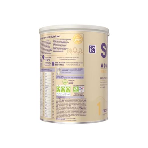 【品牌直供】Wyeth惠氏SMA敏护婴儿配方奶粉 1段 0-6月 800g 商品图3