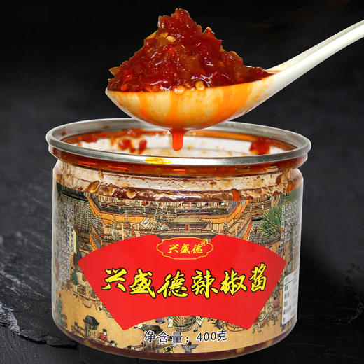 兴盛德辣椒酱开封特产拌饭酱400g大瓶装香辣剁椒下饭菜小米剁椒酱 商品图3
