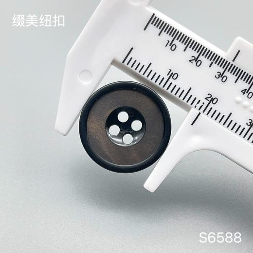 S6588(整包购买) 商品图4
