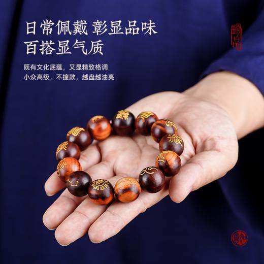 雷击木十字天经手串盘玩念珠天然桃木雕刻护身手链 商品图4
