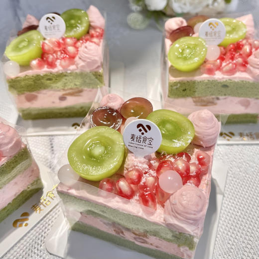 缤纷夏日（约11点做好） 商品图0