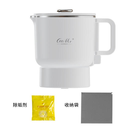 送蒸蛋架！【升级折叠把手，轻巧便携】折叠烧水壶便携式 旅行出差电热水壶 家用多功能养生壶 便携式煮面锅-QB 商品图3