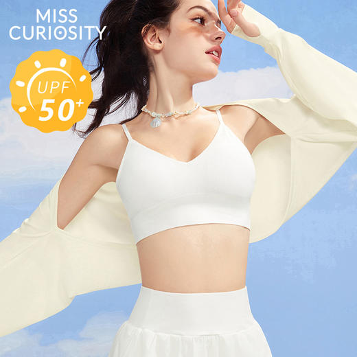 好奇蜜斯夏季简约百搭凉感防晒坎肩空调衫长袖外套上衣短款开衫女-伊蕾娜 商品图0