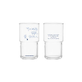 【已绝版】丝绒陨-玻璃杯-可以淋雨