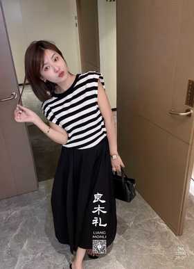 简约——条纹上衣