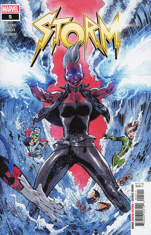 暴风女 Storm 商品图0