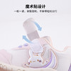 贝贝怡春秋新款男女宝宝学步鞋魔术贴圆头防踢鞋透气稳步鞋ZB3EX007 商品缩略图9