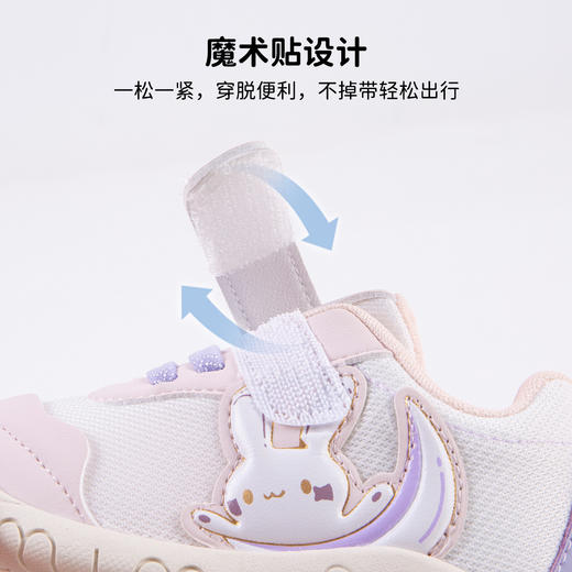 贝贝怡春秋新款男女宝宝学步鞋魔术贴圆头防踢鞋透气稳步鞋ZB3EX007 商品图9