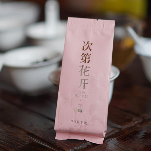 【祝老师】次第花开 | 中火-水仙 | 轻火-品种茶 | 六泡茶共51克 | 255克 商品图4