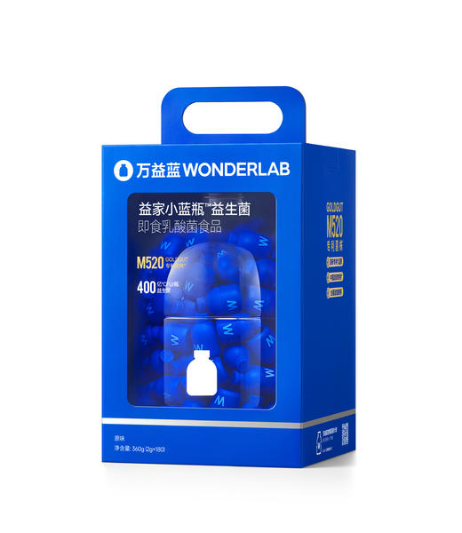 万益蓝 WonderLab 小蓝瓶全能益生菌 商品图1