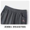 【纳维凯尔】【120-165】Navigare意大利小帆船女童喇叭裤 商品缩略图8