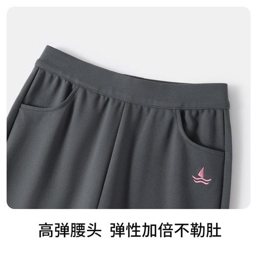 【纳维凯尔】【120-165】Navigare意大利小帆船女童喇叭裤 商品图8