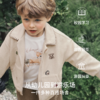 【宝宝服饰】嫚熙童装2025新款外套秋款男女童华夫格上衣 商品缩略图4