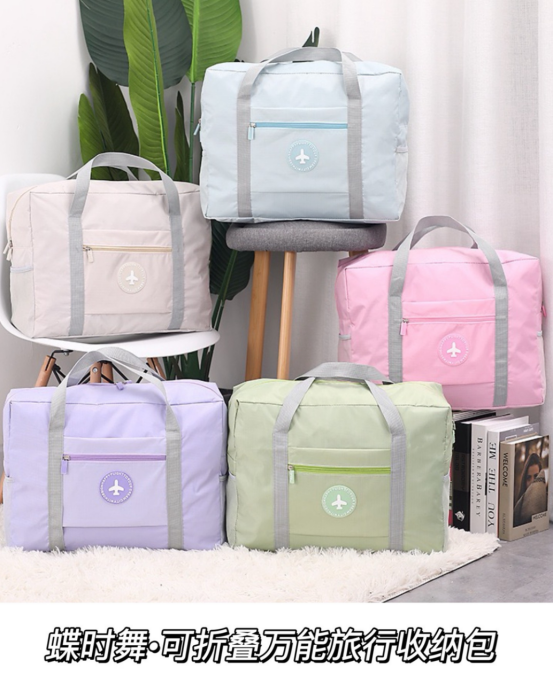 💥秒杀价到手3️⃣个💥行李带➕ 旅行包【蝶时舞·多功能轻便折叠旅行包】福利特价团❗ ✅上学|出差|短途旅行|健身|露营都🉑
