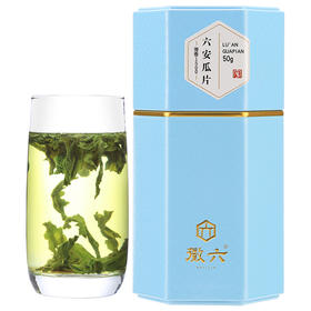 【2026新茶上市】徽六 六安瓜片潜香1500-50g/罐