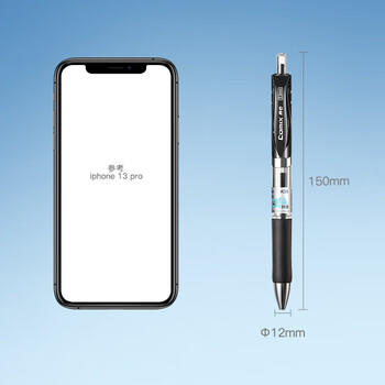 齐心(Comix)【热门商品】20支装中性笔签字笔按动笔子弹头/水笔/0.5mm会议签字笔 黑色 EB35 商品图7