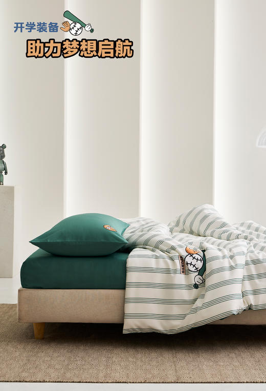 自然醒【状元大礼包】学生宿舍六件套床上用品60支新疆长绒棉被套床单枕套三件套被子床垫枕芯LB 商品图6