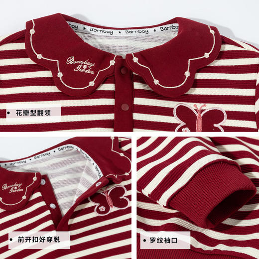 贝贝怡春秋新款女童套头上衣软糯百搭甜美休闲卫衣ZB3ES023 商品图6