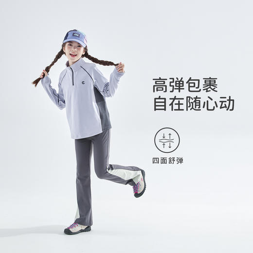 cicochild 25秋季新款中大女童磨绒微喇裤高弹无痕腰显瘦运动长裤 商品图1