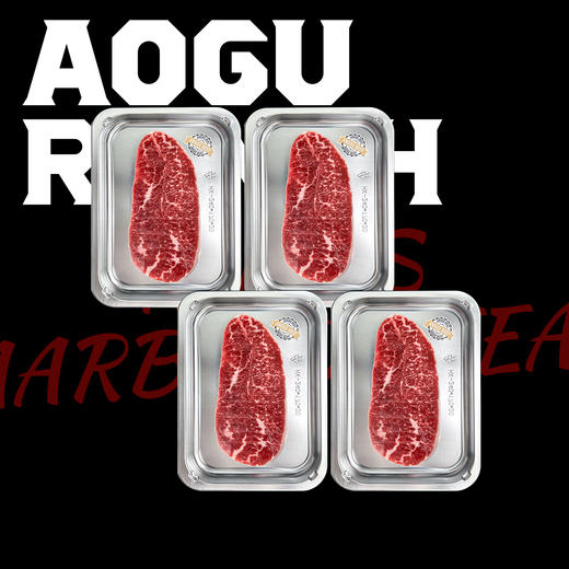 澳洲和牛M4-5和牛牛腩排撒撒米1公斤装 商品图0