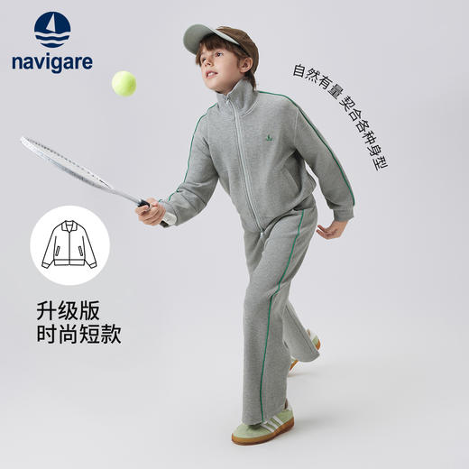 【纳维凯尔】【120-165】Navigare意大利小帆船男童春秋外套 商品图2