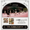 ARIACA艾芮苏女童玛丽珍公主鞋2025秋季新款女孩皮鞋浅口儿童鞋子ARB30319 商品缩略图3