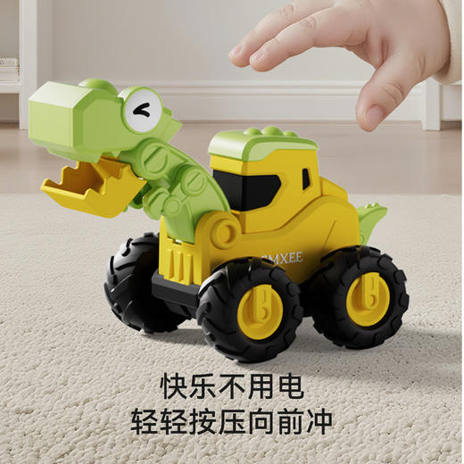 【安抚玩乐】嫚熙儿童挖掘机玩具车男孩3到6岁 商品图2