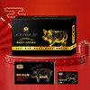 伯纳德精品莱芜黑山猪肉礼盒2000g 商品缩略图1