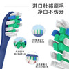 Blue Flash护发洁牙个护套装（敦煌九色鹿款）BM-1603 商品缩略图4